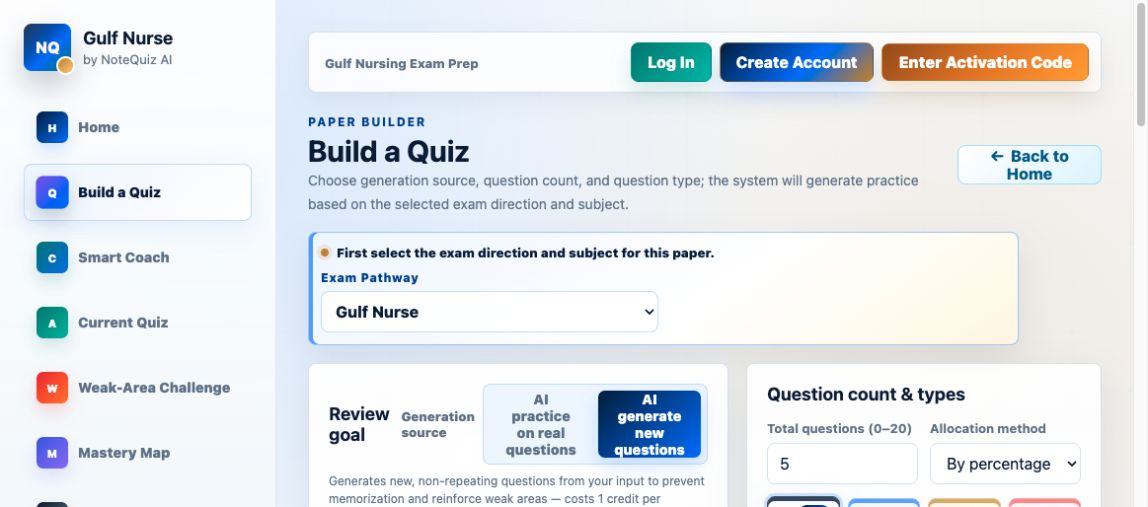 Gulf Nurse AI 新题生成与题型配置界面